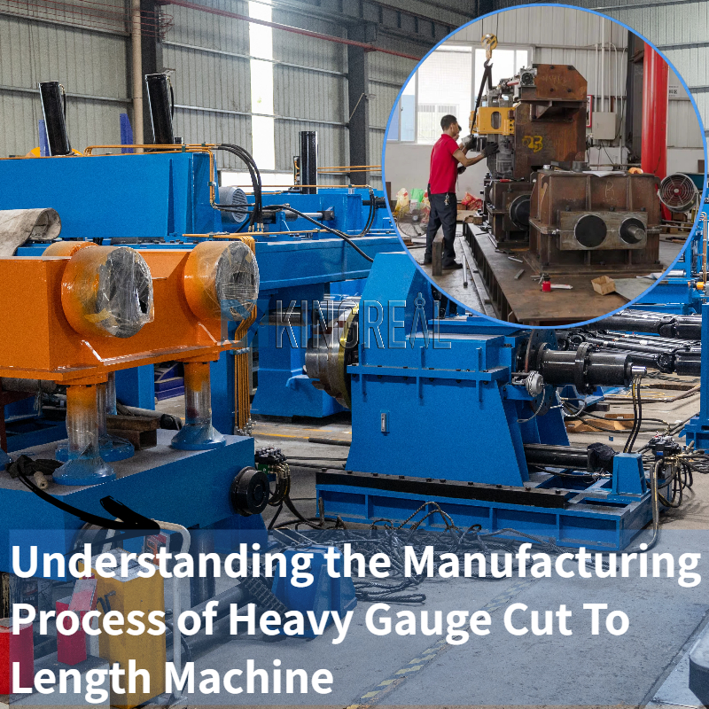 헤비 게이지 컷 투 길이 기계의 제조 공정 이해