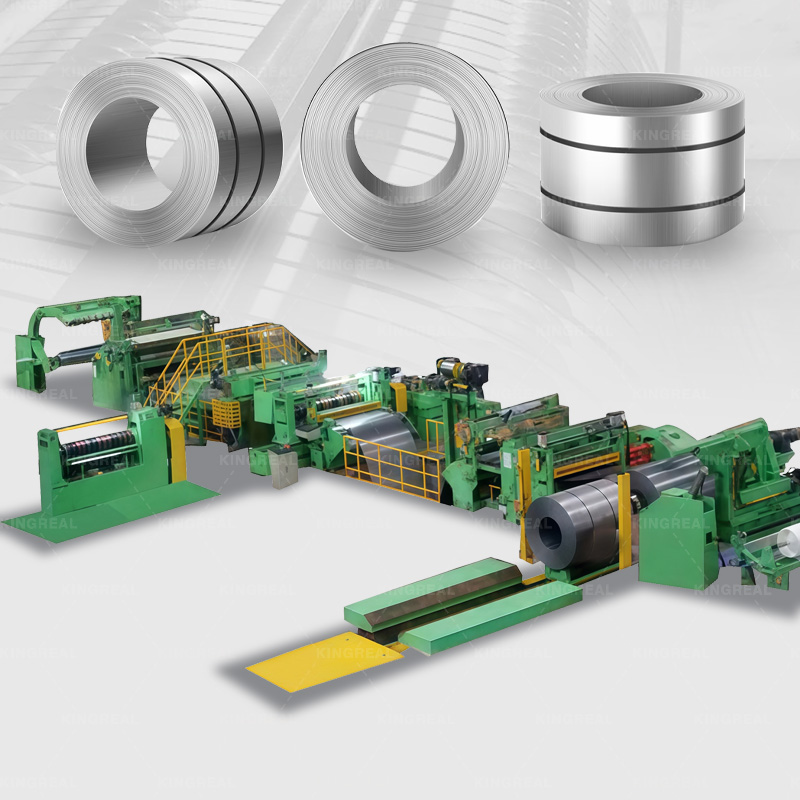 코일 종방향 절단선