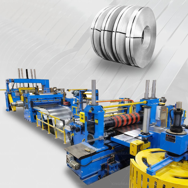 고속 슬리팅 라인